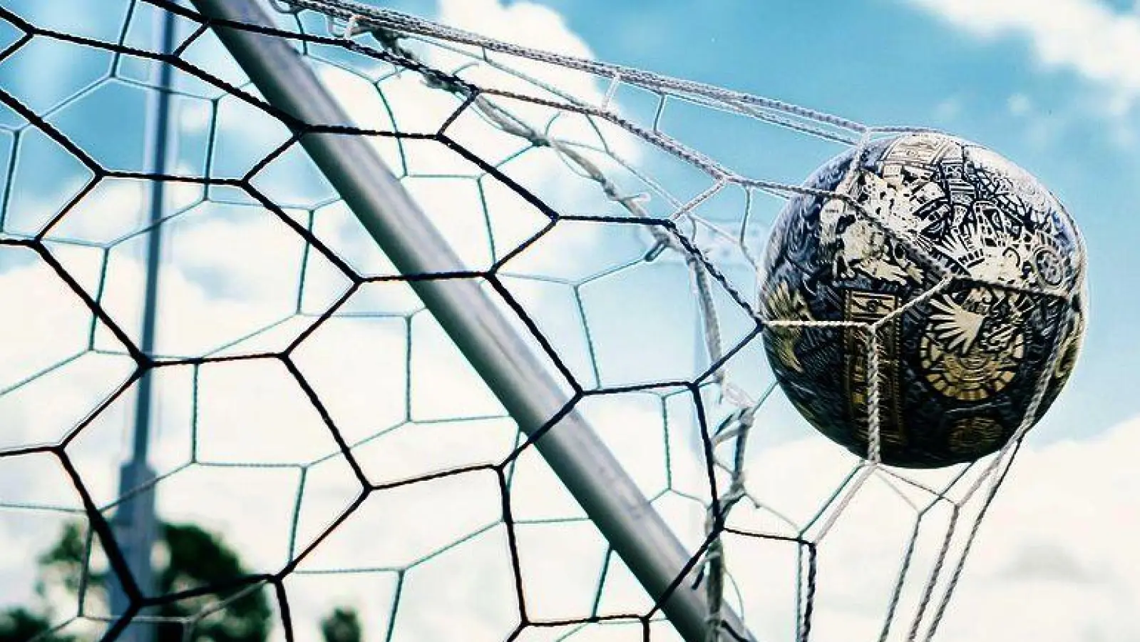 Einbruch beim FC Eilenburg (Foto: nordsachsen24.de)